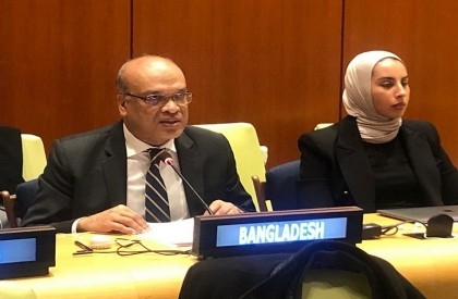 Bangladesh pledges $ 50,000 to UN Relief and Works Agency for Palestine Refugees in Near East