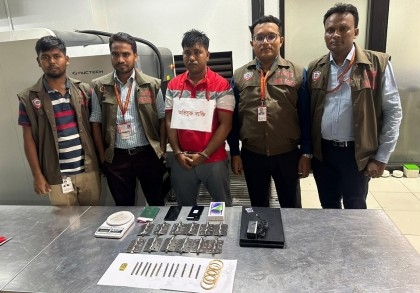 UAE returnee held with 1kg gold at Ctg airport