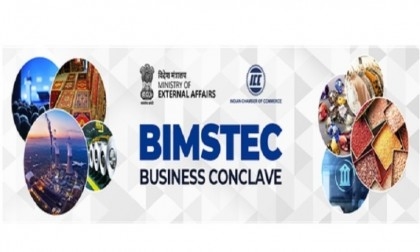 DCCI business delegation leaves Dhaka to join BIMSTEC Business Conclave’ in Kolkata