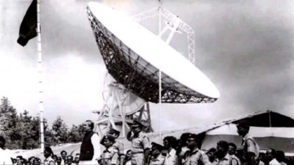 Country's 1st satellite ground station at Betbunia completes 48 yrs