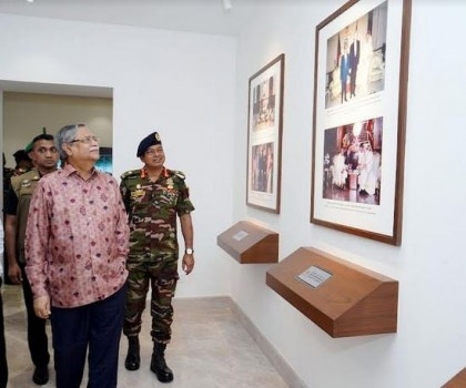 President visits Bangabhaban Toshakhana Museum
