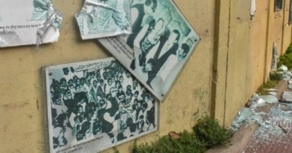 Condemnation pours in after Bangabandhu murals vandalised in Chattogram
