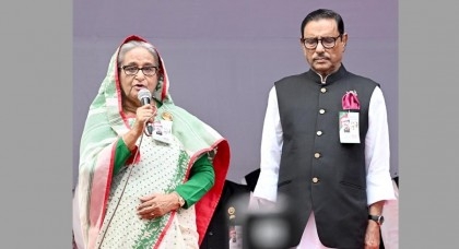 PM pledges to build Smart Bangladesh, alerts countrymen against BNP-Jamaat