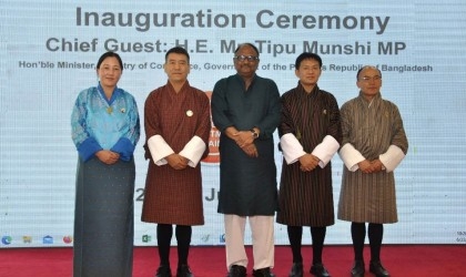 Call to boost Bangladesh-Bhutan trade utilising transit, PTA