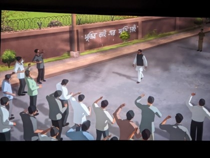 Animated film 'Mujib Bhai' premiers at Star Cineplex