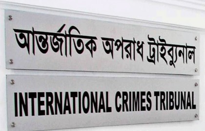 Four sentenced to death for war crimes in Jashore
