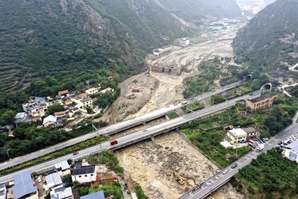 4 dead, 900 evacuated after landslides triggered by flash floods in southwest China