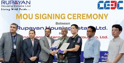 Rupayan Housing Estate Ltd signs deal with China Energy Int’l Group 