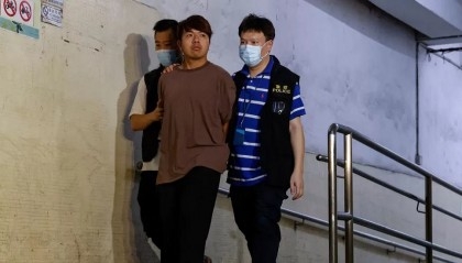 Four arrested in Hong Kong after bounty set up for activists abroad
