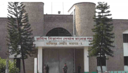 Another inmate of Dhaka Central Jail dies