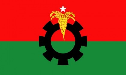 BNP gets permission for public rally on 23 conditions

