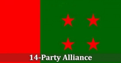 Central 14-party meeting tomorrow

