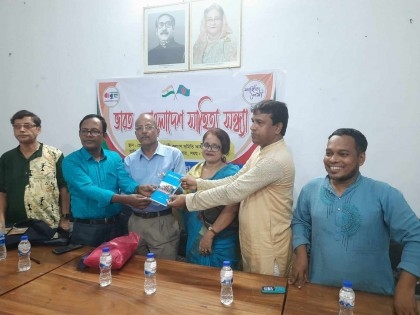 India-Bangladesh literary meet held in Pirojpur

