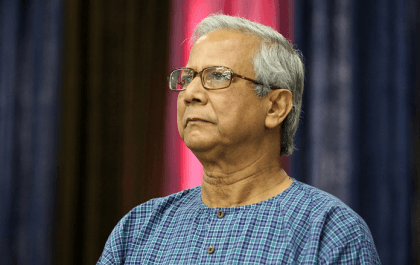 Report in fund embezzlement case against Dr Yunus on Aug 14