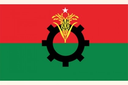 BNP to hold meeting with NDM this afternoon