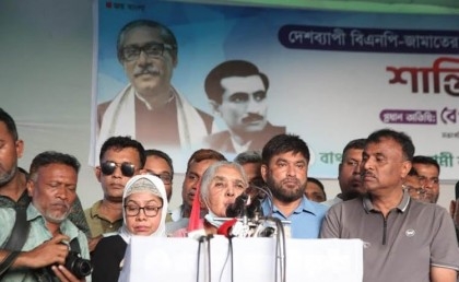 Matia urges BNP to try its luck by participating in polls
