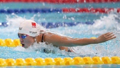 China's Zhang wins women's 100m butterfly world title