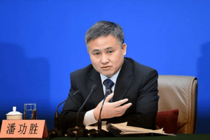 China appoints new central bank governor as economy flags