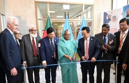 ‘Bangladesh-Bangabandhu Sheikh Mujib Room’ opened at FAO HQ 