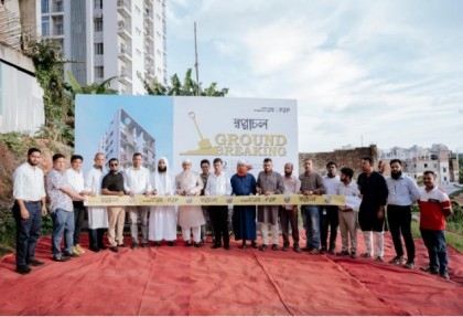 P2P Engineering and Construction inaugurates its first community project in Ctg