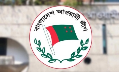 Awami League to hold countrywide demo today

