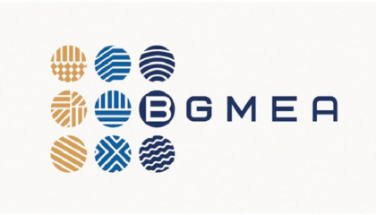 BGMEA head for nurturing young, innovative people to achieve industry's  vision