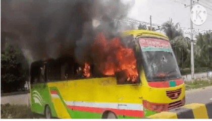 6 including Jubo Dal joint secretary arrested in arson case