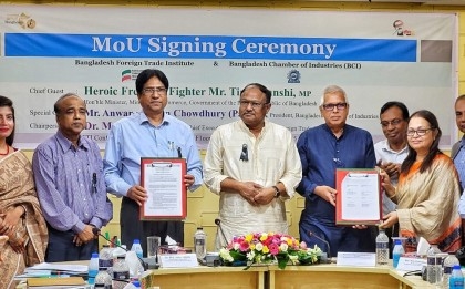 BFTI, BCI sign MoU to enhance trade skills
