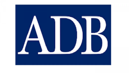 ADB provides $490 million to Bangladesh for 2 projects