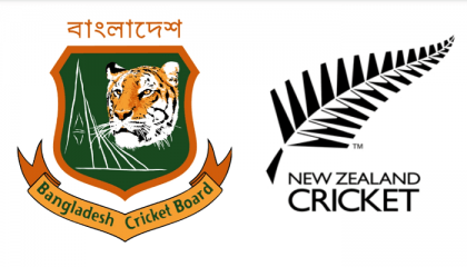 New Zealand cricket team's Sept tour: All ODIs to be held in Dhaka