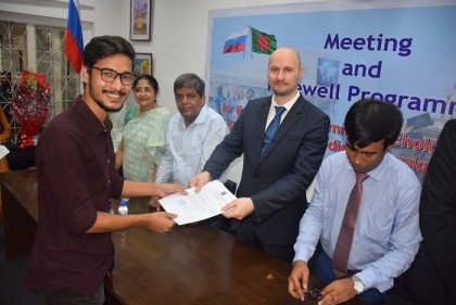 Farewell reception for Bangladeshi students going for higher studies in Russia