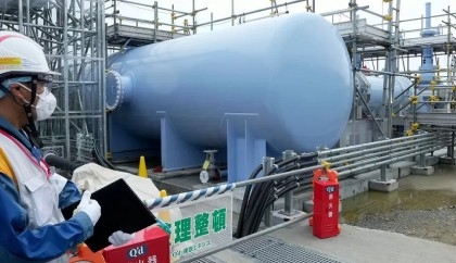 The science behind the Fukushima waste water release