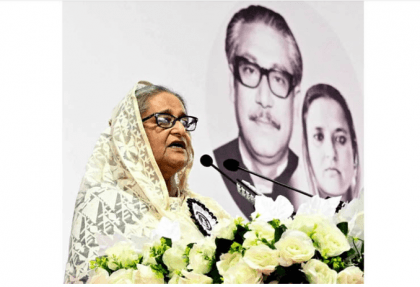 Stay alert about BNP's move to play foul with people's voting rights: PM