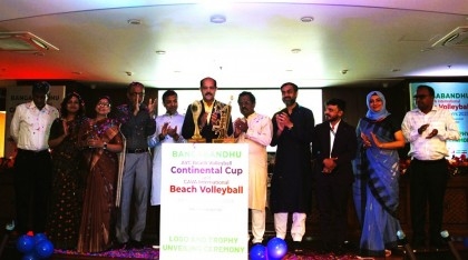 Bangladesh to host two volleyball tournaments this month