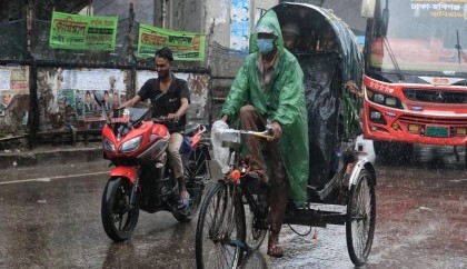 Light to moderate rain likely across country in 24 hours: BMD