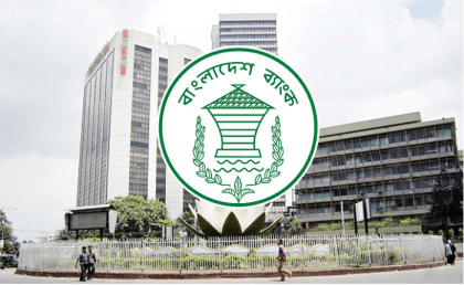 Bangladesh Bank relaxes rules for EFPF loan payment
