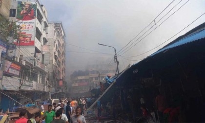 Krishi Market fire brought under control after over five hours
