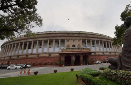 Indian PM Modi reveals new name for old parliament building