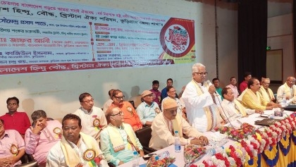District conference of Hindu Buddhist Christian Unity Council held in Kurigram