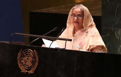 Full text of PM Sheikh Hasina’s speech at UNGA

