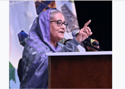 PM reiterates determination to hold free, fair election in Bangladesh