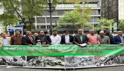 Bangladeshi diaspora gathers in front of UN HQ, presses for genocide recognition