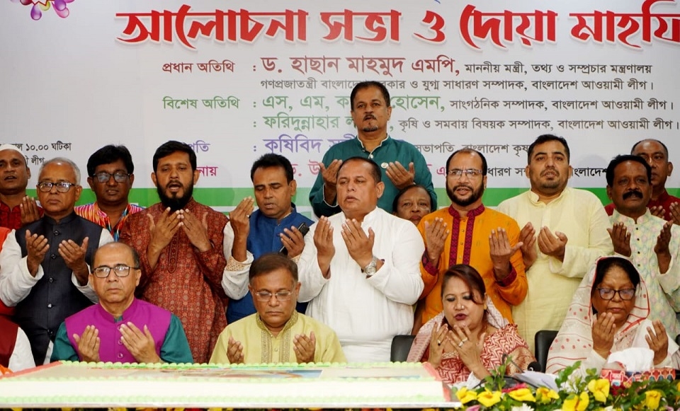 Sheikh Hasina means struggle, development and democracy: Info Minister