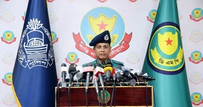 No rally in Dhaka without permission : new DMP chief