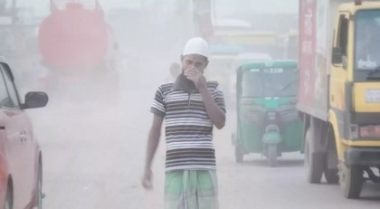 Dhaka's air world's most polluted this morning
