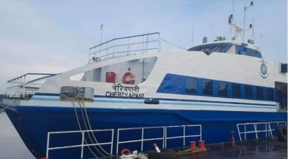 Indian PM launches passenger ferry service between India and Sri Lanka


