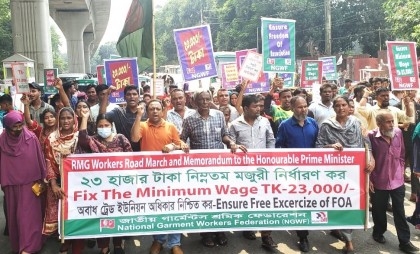 RMG workers want PM’s intervention to fix Tk 23,000 minimum wage