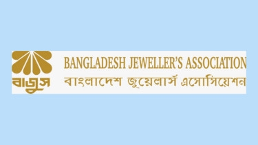 Jewellery shops to remain closed tomorrow