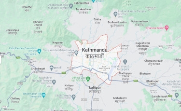 6.1 magnitude earthquake shakes Kathmandu