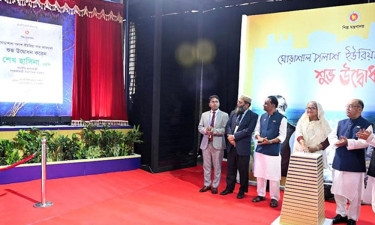 PM opens Southeast Asia's largest fertiliser factory in Narsingdi